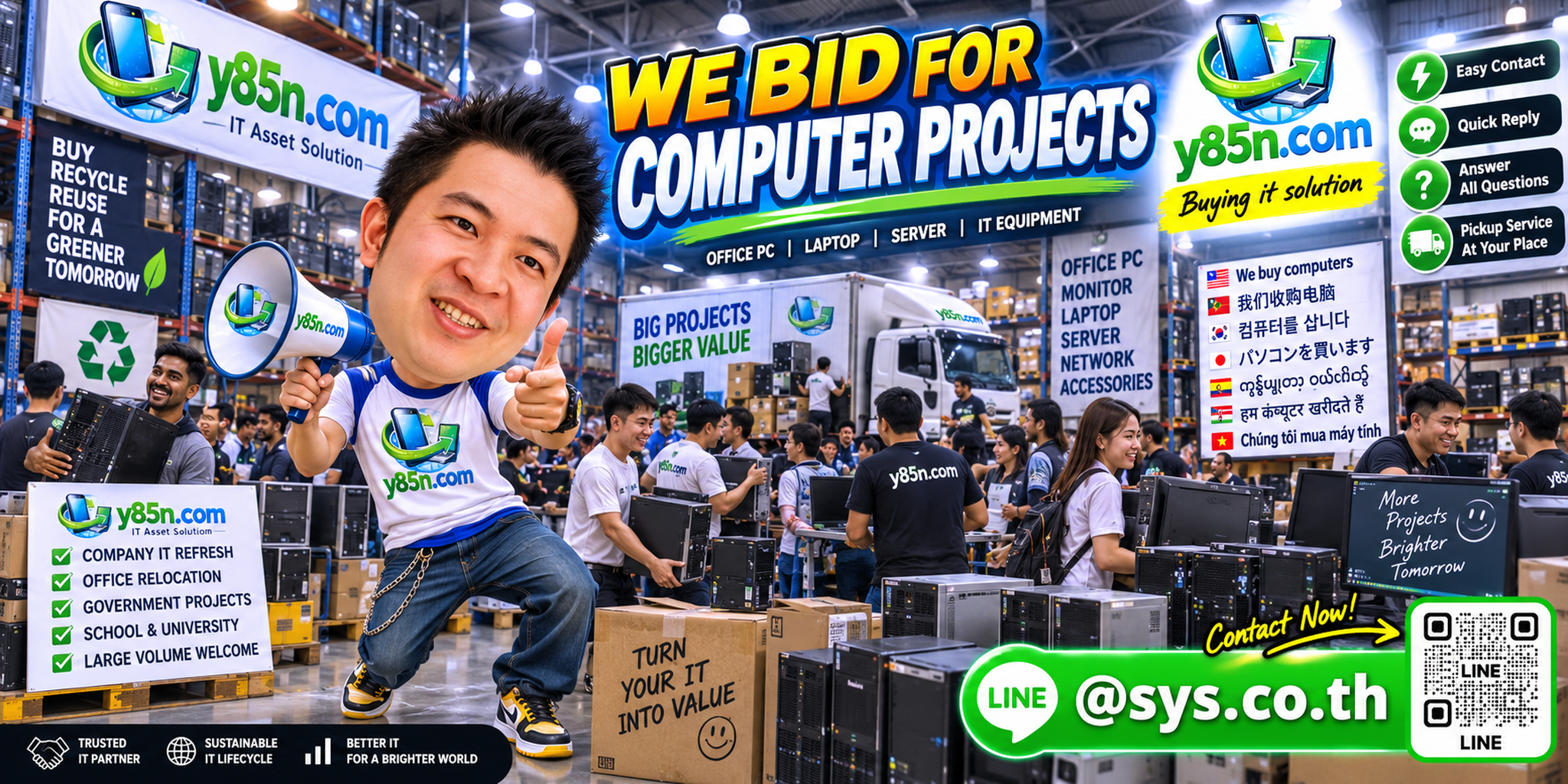 Y85N.com We Bid For Computer Projects contact banner with LINE at sys.co.th