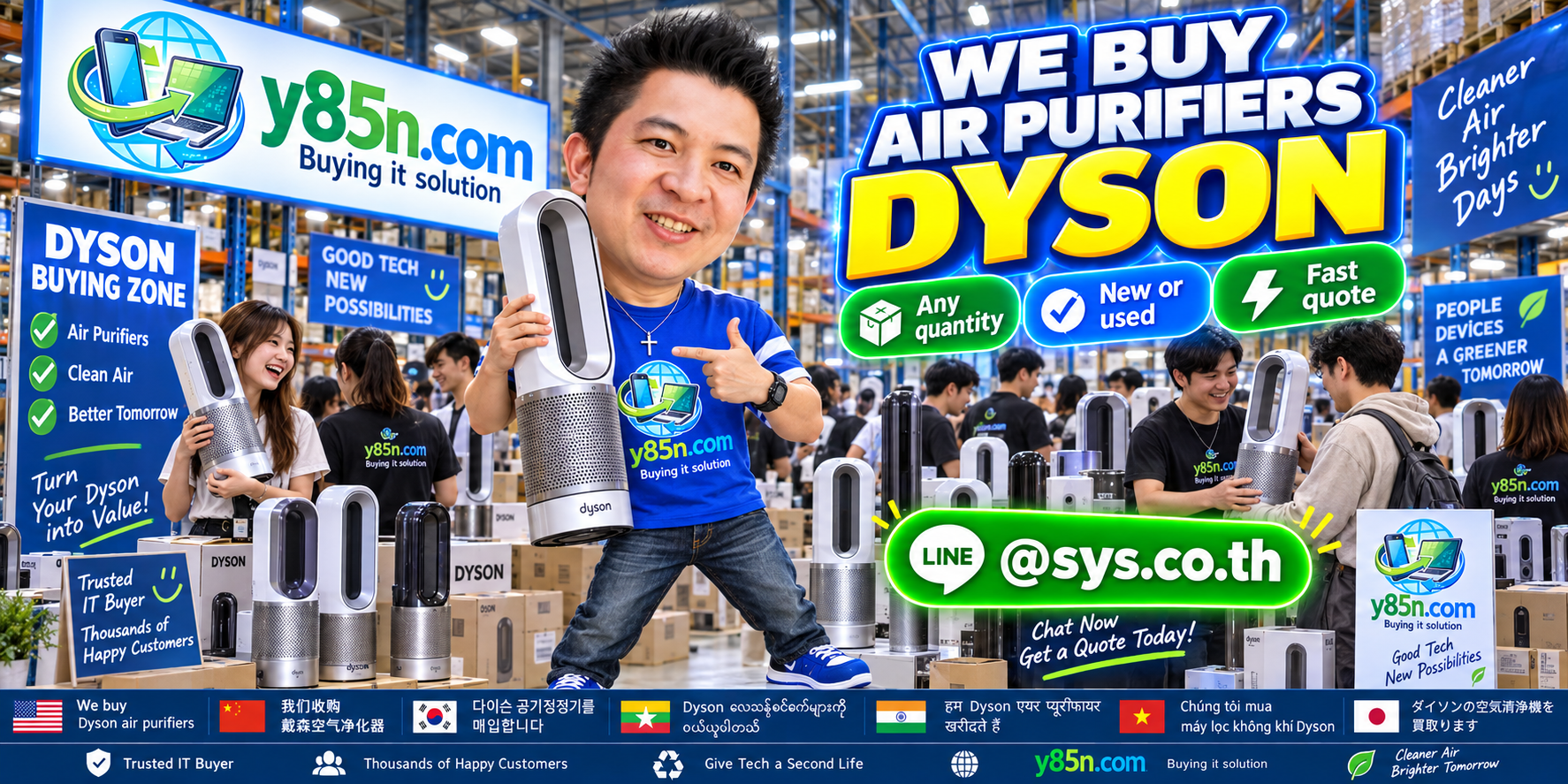 Y85N.com team and customers at a busy warehouse buying Dyson air purifiers in Thailand
