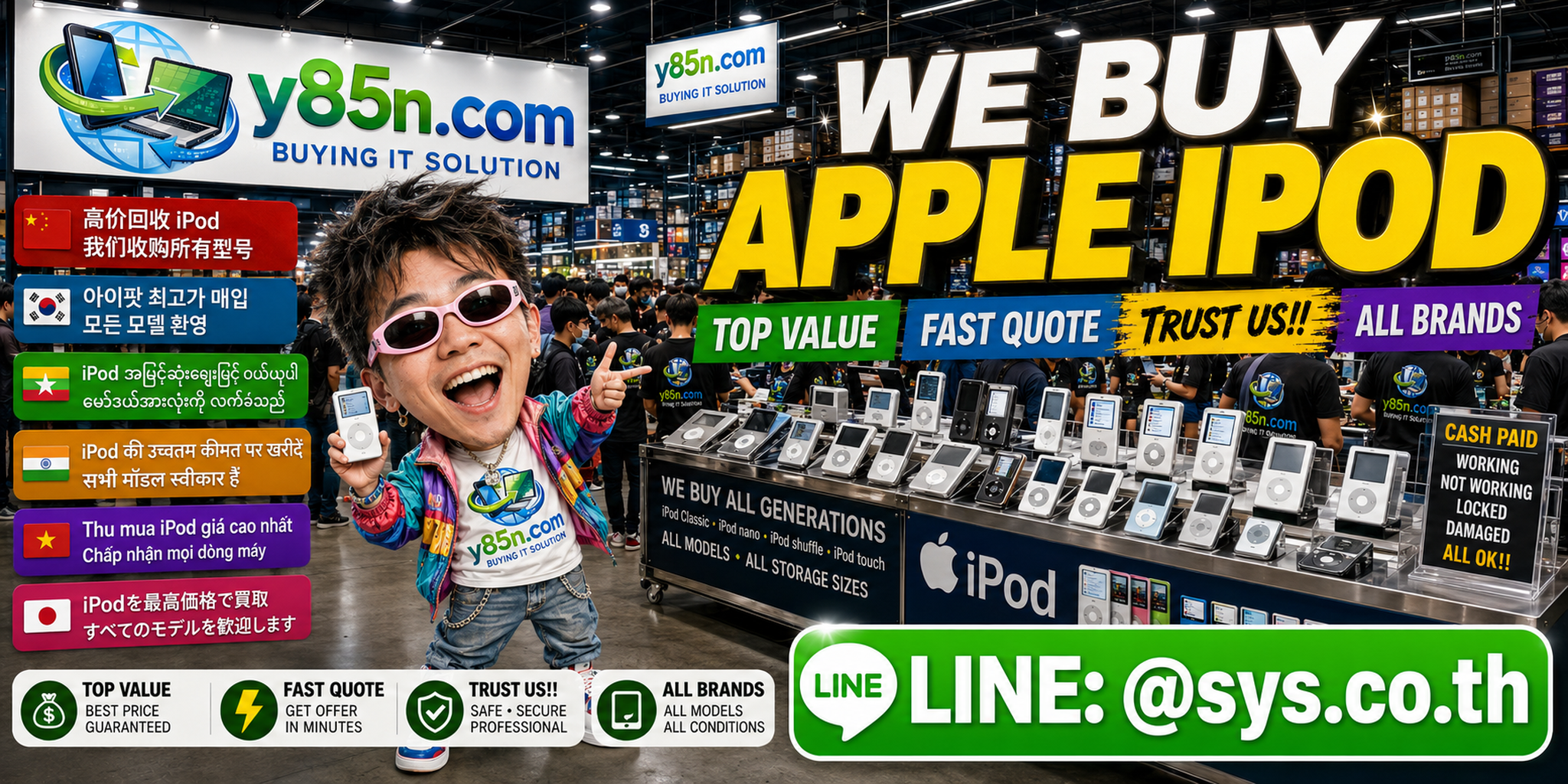 Busy Y85N.com Apple iPod buying warehouse in Thailand