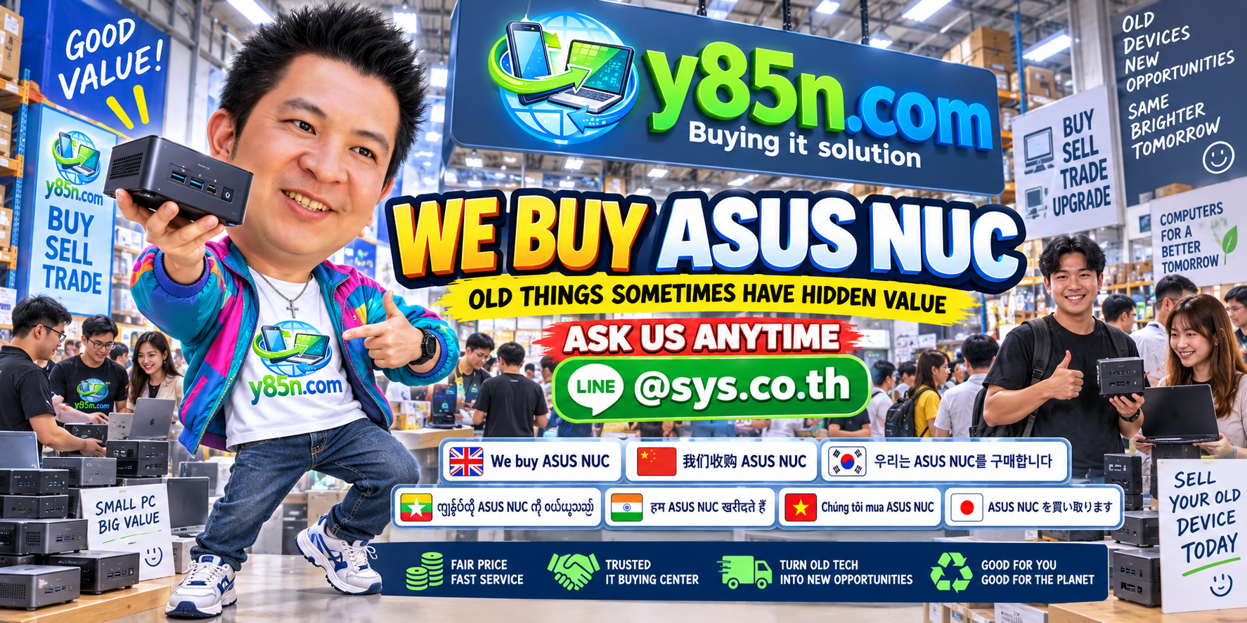 Busy Y85N.com warehouse showing ASUS NUC buying service in Thailand