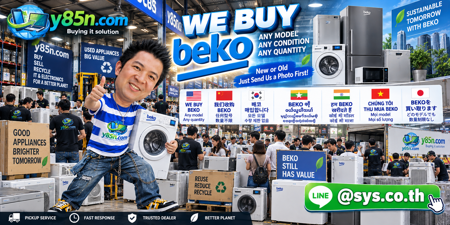 Busy Y85N.com warehouse with customers bringing Beko appliances for evaluation