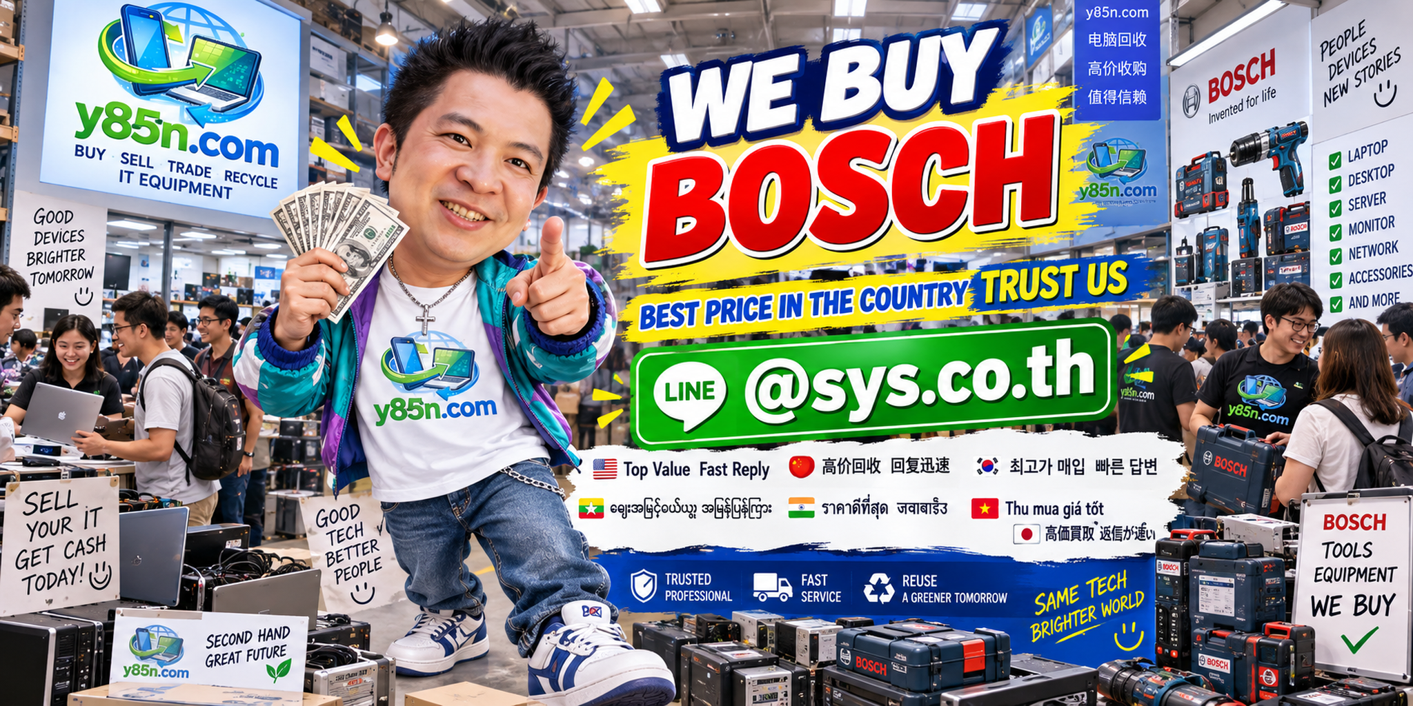 Y85N.com warehouse for selling used Bosch equipment in Thailand