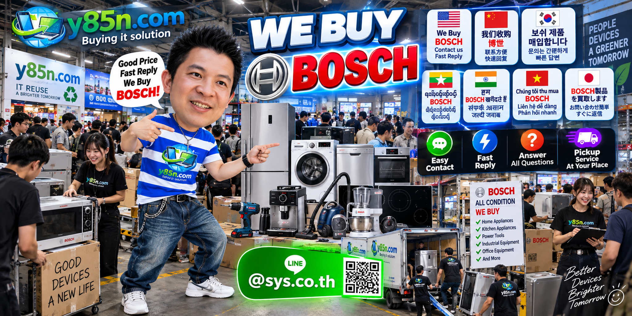 Contact Y85N.com on LINE to sell Bosch equipment anywhere in Thailand