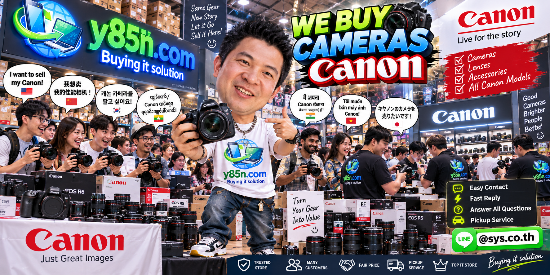 Y85N.com Canon camera buying service contact banner with LINE at sys.co.th
