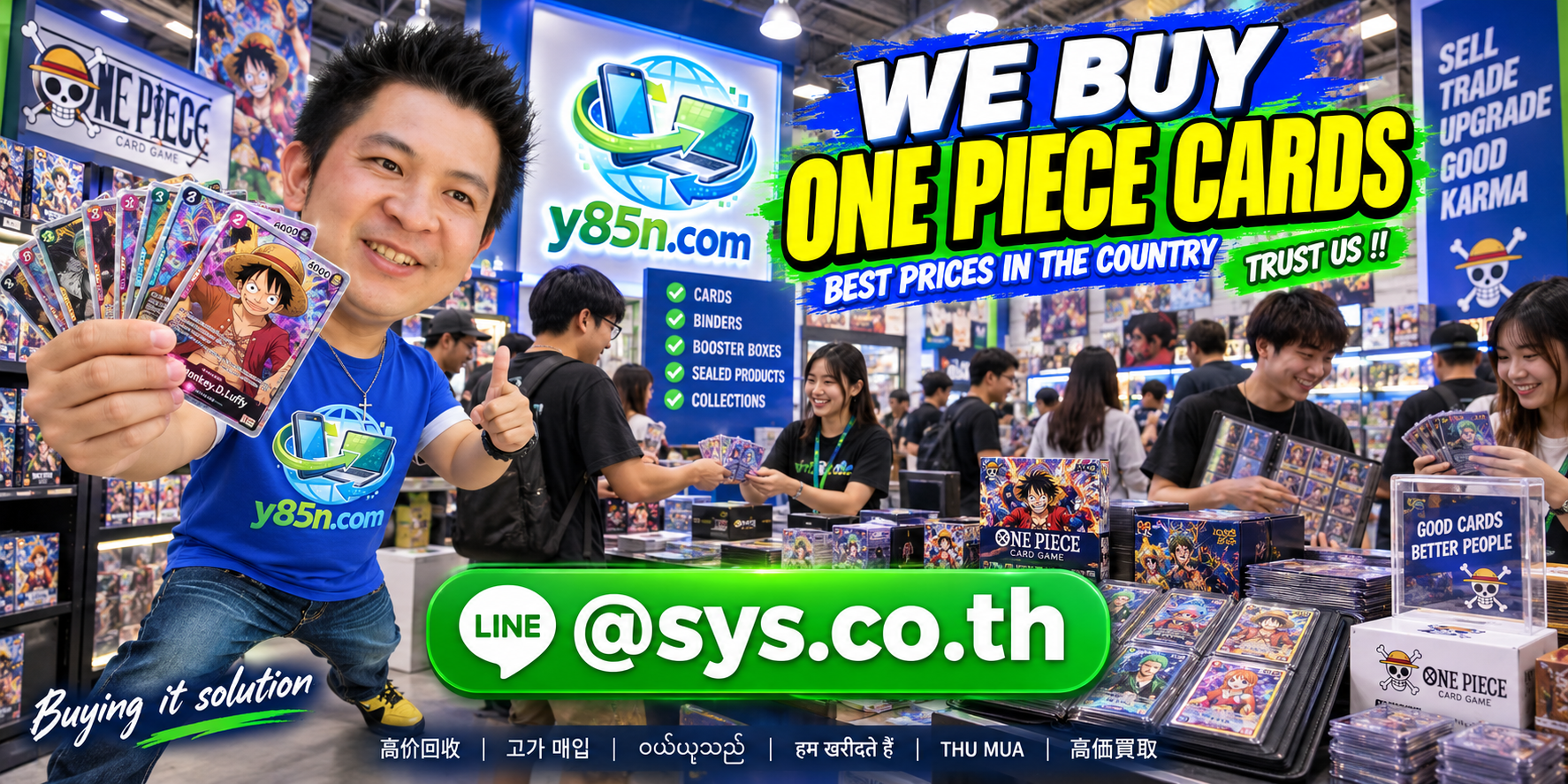 Y85N.com buying ONE PIECE Card Game collections with international seller support