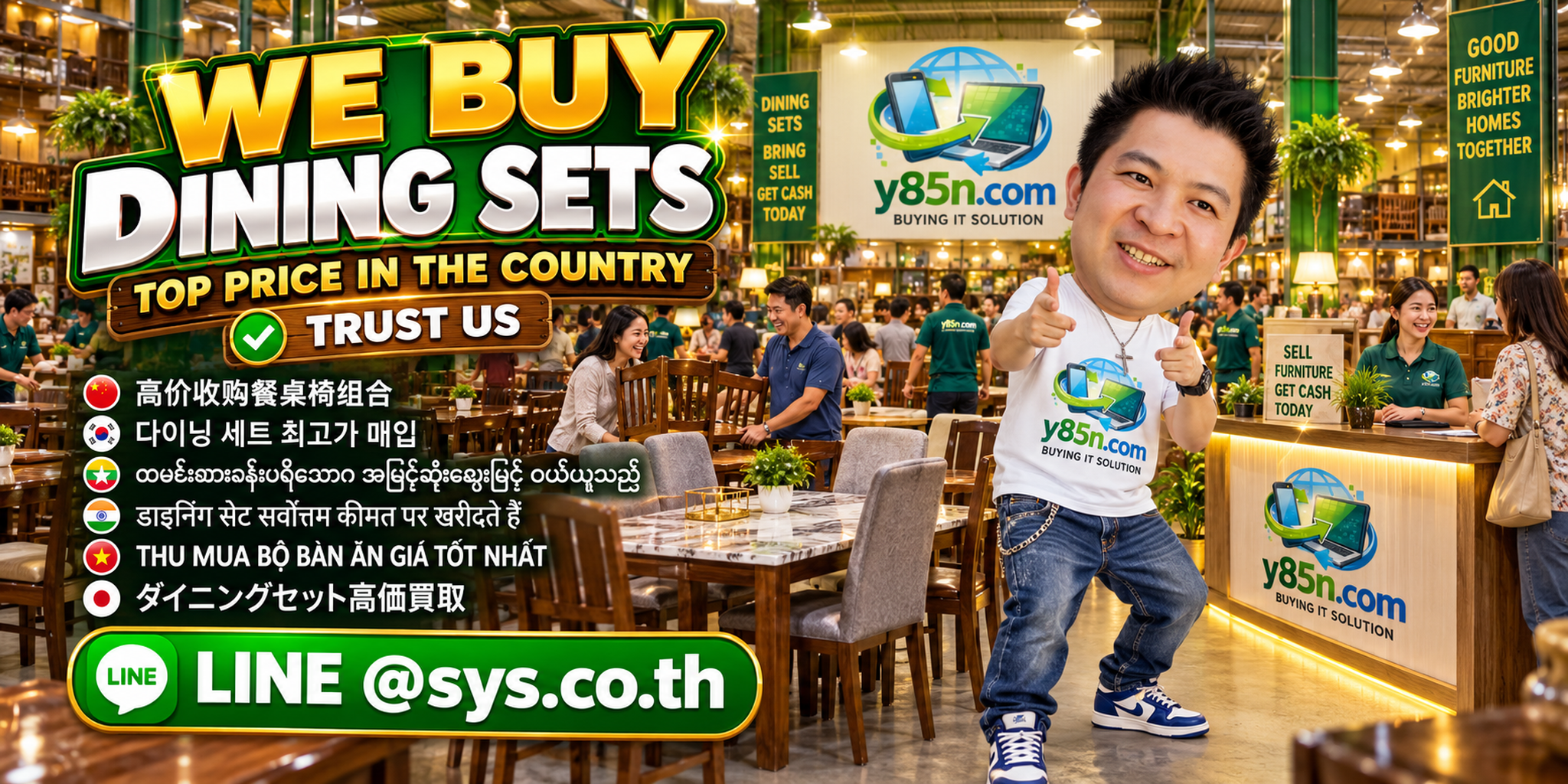 Y85N.com warehouse buying used dining sets