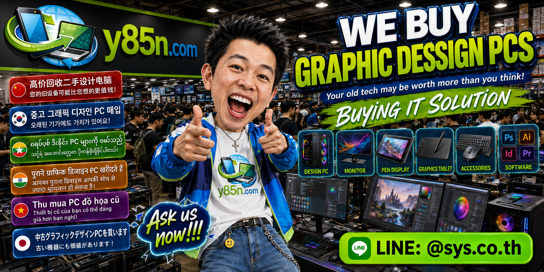 Graphic design PCs and creative workstations being evaluated at the Y85N.com IT warehouse