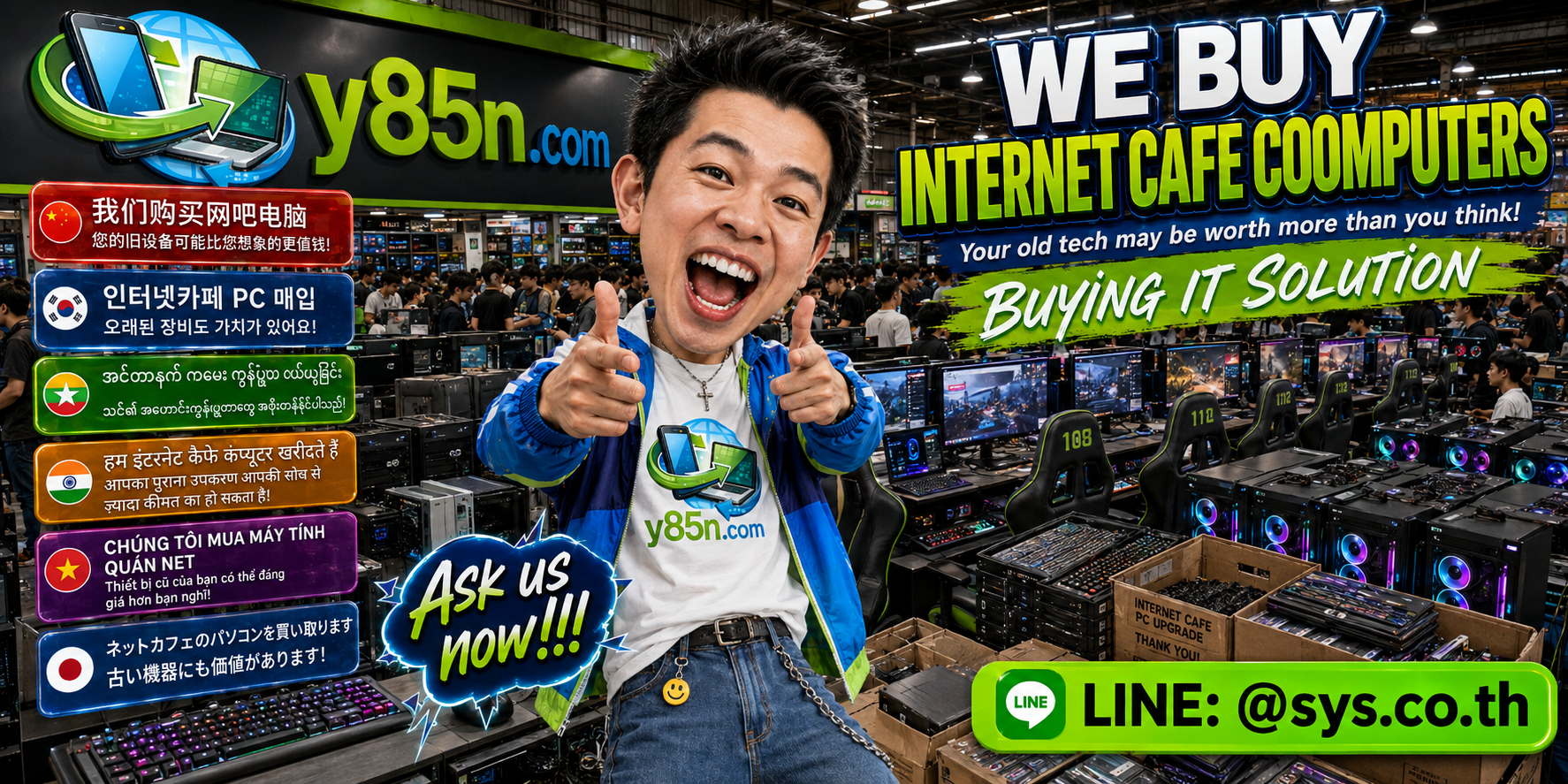 Y85N.com internet cafe computer buying warehouse with gaming PCs and customers