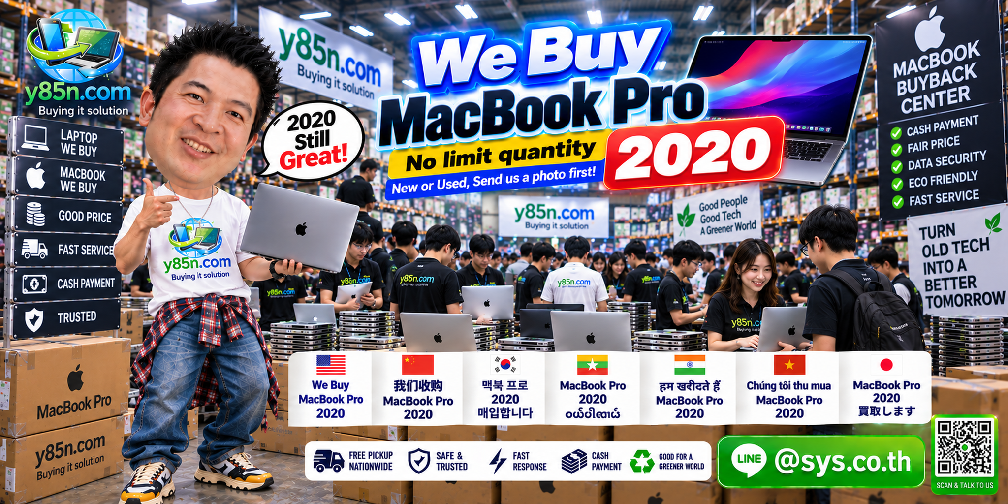 Y85N.com warehouse handling Intel and M1 MacBook Pro 2020 and mixed used computer inventories