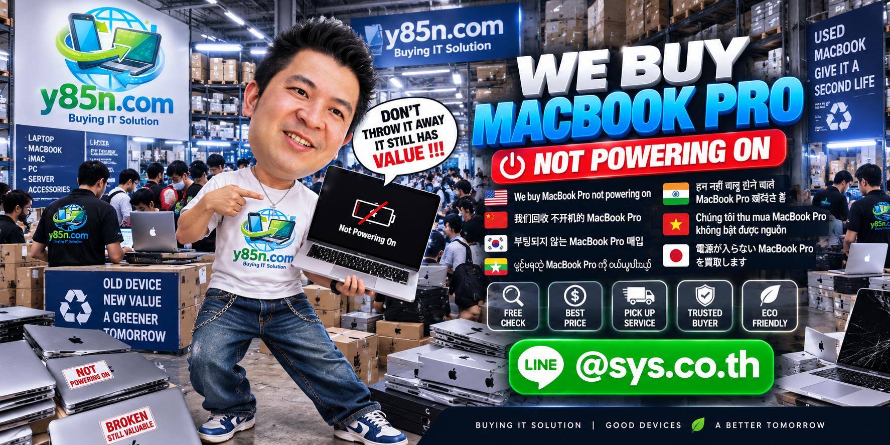 Y85N.com MacBook Pro not powering on contact banner with LINE sys.co.th