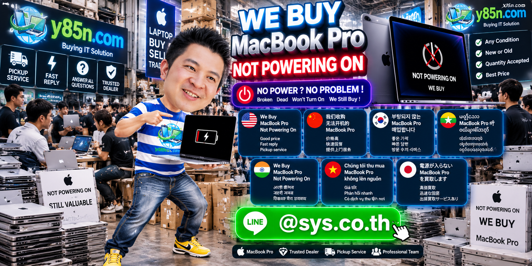 Y85N.com MacBook Pro no power buying warehouse in Thailand