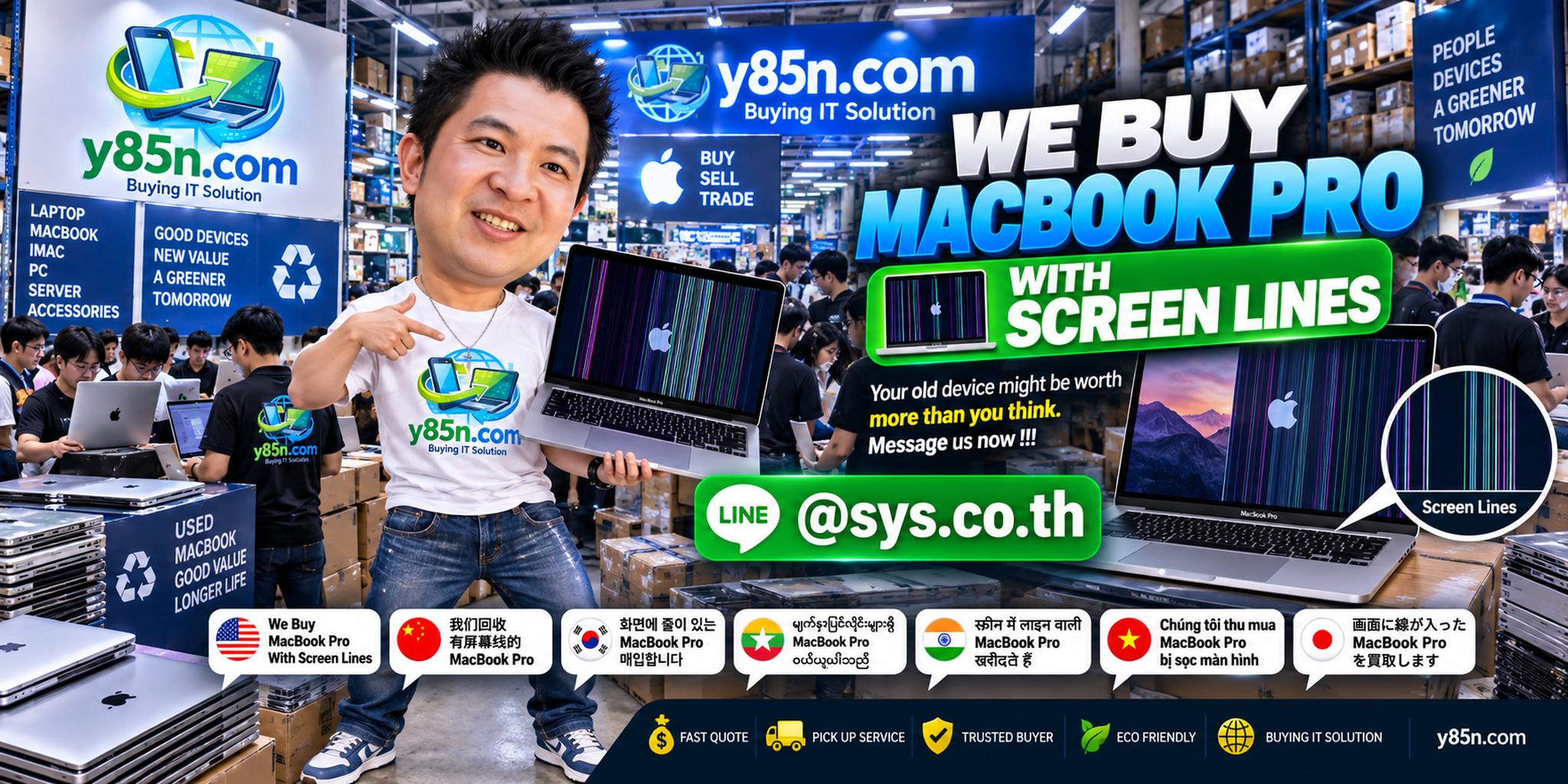 MacBook Pro with screen lines contact banner with LINE @sys.co.th for Y85N.com