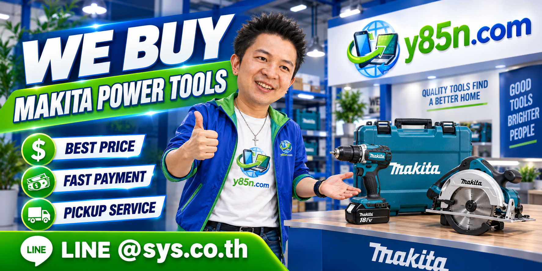 Y85N.com Makita tool buying contact banner with LINE at sys.co.th