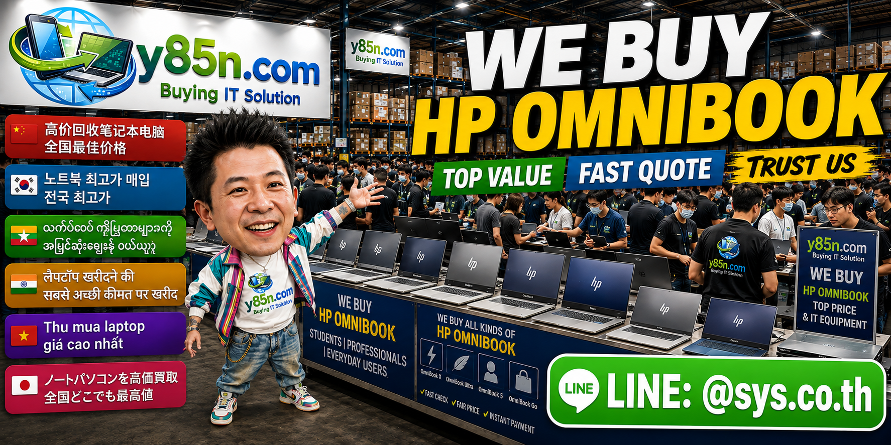 Busy Y85N.com warehouse buying HP OmniBook notebooks in Thailand