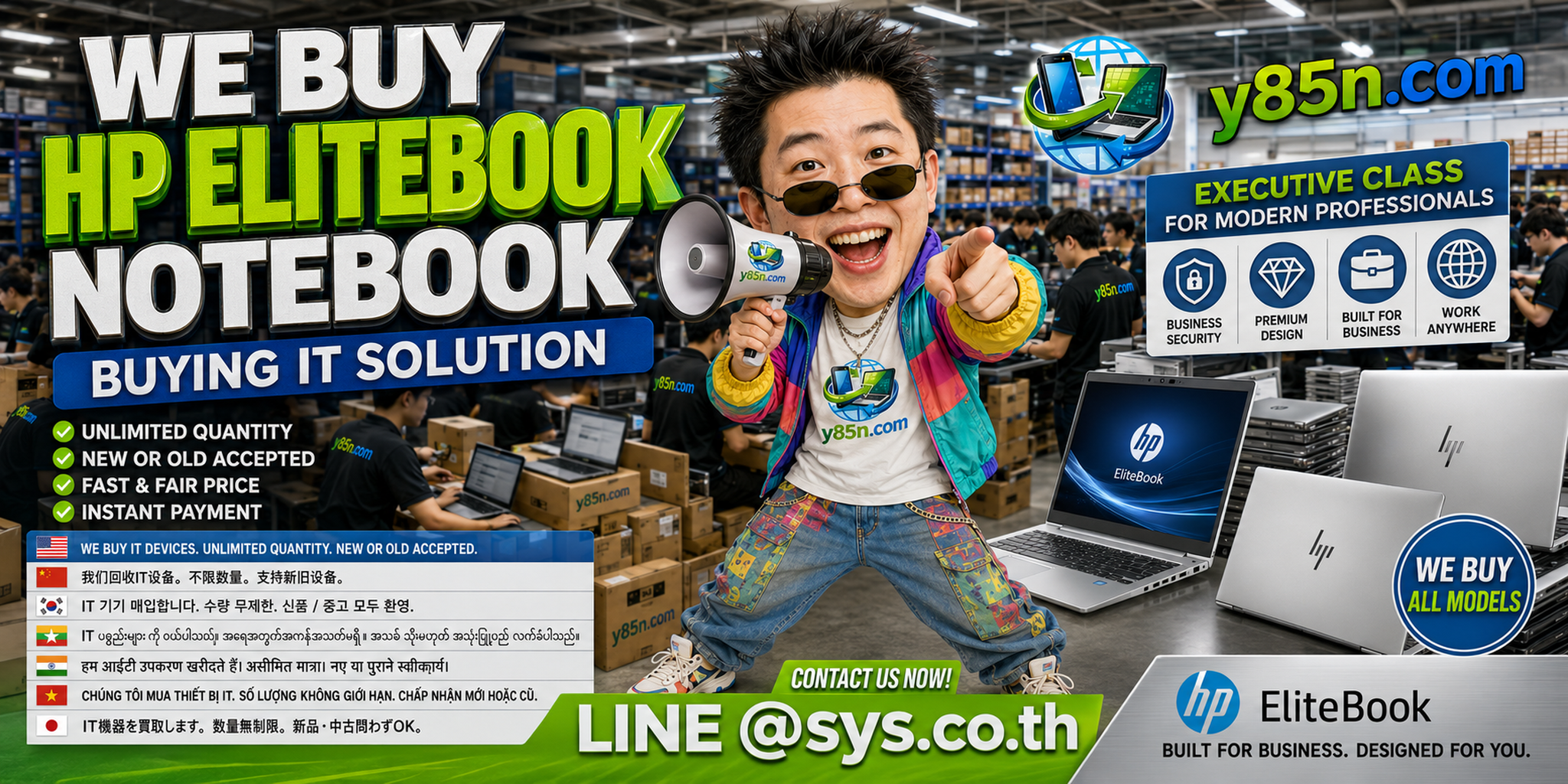 Y85N.com warehouse style HP Victus notebook buying service in Thailand