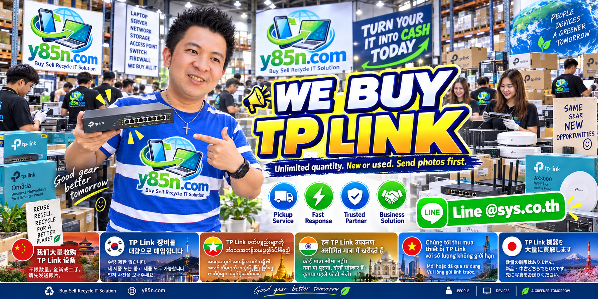 Y85N.com team and customers at a busy TP Link network equipment buying warehouse